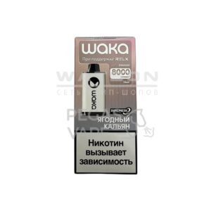 Электронная сигарета Q5 PRO 9000 Strong (Ежевика малина лимон) купить с доставкой в СПб, по России и СНГ. Цена. Изображение №6.