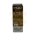 Жидкость HQD ABSOLUT CLASSIQUE (Классический Медовый табак) 30 мл 2% (20 мг/мл) купить с доставкой в СПб, по России и СНГ. Цена. Изображение №10.