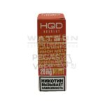 Жидкость HQD ABSOLUT SOUR LINE (Кислый микс грейпфрута лимона и мяты) 30 мл 2% (20 мг/мл) купить с доставкой в СПб, по России и СНГ. Цена. Изображение №12.