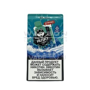 Электронная сигарета PLONQ PLUS PRO 4000 (Клубника Банан) купить с доставкой в СПб, по России и СНГ. Цена. Изображение №7.