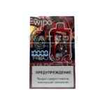 Электронная сигарета WIPO X3 10000 (Арбуз лимон) купить с доставкой в СПб, по России и СНГ. Цена. Изображение №13.