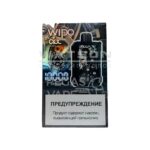 Электронная сигарета WIPO X3 10000 (Черника Кислая Малина) купить с доставкой в СПб, по России и СНГ. Цена. Изображение №15.