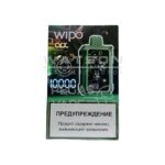 Электронная сигарета WIPO X3 10000 (Жвачка) купить с доставкой в СПб, по России и СНГ. Цена. Изображение №15.