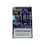 Электронная сигарета WIPO X3 10000 (Клюква Виноград) купить с доставкой в СПб, по России и СНГ. Цена. Изображение №15.