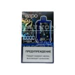 Электронная сигарета WIPO X3 10000 (Лимонад Голубая малина) купить с доставкой в СПб, по России и СНГ. Цена. Изображение №13.