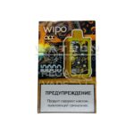 Электронная сигарета WIPO X3 10000 (Вишня Персик Лимон) купить с доставкой в СПб, по России и СНГ. Цена. Изображение №15.