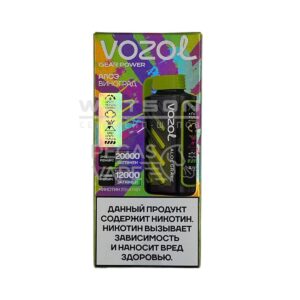 Электронная сигарета VOZOL GEAR POWER 20000 (Черника кислая малина) купить с доставкой в СПб, по России и СНГ. Цена. Изображение №8.