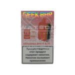 Электронная сигарета Geek Bar Pulse 12000 (Клубника арбуз,лед ) купить с доставкой в СПб, по России и СНГ. Цена. Изображение №13.