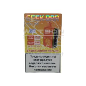 Электронная сигарета Geek Bar Pulse 12000 (Виноград лед ) купить с доставкой в СПб, по России и СНГ. Цена. Изображение №8.