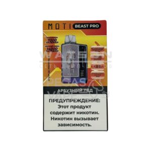 Электронная сигарета MOTI PLAYBAR 7500 (Заряд тропической радуги) купить с доставкой в СПб, по России и СНГ. Цена. Изображение №5.