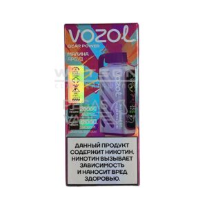 Электронная сигарета VOZOL GEAR POWER 20000 (Арбуз со льдом) купить с доставкой в СПб, по России и СНГ. Цена. Изображение №8.
