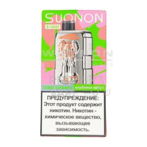 Электронная сигарета SUONON S 12000 (Лесные ягоды ) купить с доставкой в СПб, по России и СНГ. Цена. Изображение №4.