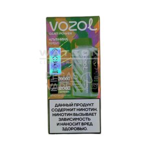 Электронная сигарета VOZOL GEAR POWER 20000 (Чай со смешанными ягодами) купить с доставкой в СПб, по России и СНГ. Цена. Изображение №8.