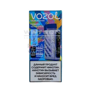 Электронная сигарета VOZOL GEAR POWER 20000 (Клубника пина колада) купить с доставкой в СПб, по России и СНГ. Цена. Изображение №7.