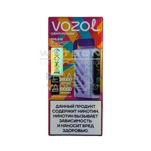 Электронная сигарета VOZOL GEAR POWER 20000 (Вишневый лимонад) купить с доставкой в СПб, по России и СНГ. Цена. Изображение №8.