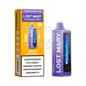 Электронная сигарета LOST MARY MO 20000 (Ледяной чай) купить с доставкой в СПб, по России и СНГ. Цена. Изображение №7.