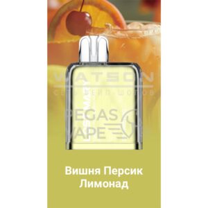 Картридж LOST MARY CD PRO 10000 (Черника малина лед) купить с доставкой в СПб, по России и СНГ. Цена. Изображение №5.
