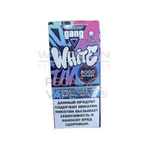 Электронная сигарета GANG WHITE 8000 (Фанта с Голубой Малиной) купить с доставкой в СПб, по России и СНГ. Цена. Изображение №7.