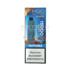 Электронная сигарета ATTACKER PS 10000 (Клубника) купить с доставкой в СПб, по России и СНГ. Цена. Изображение №6.