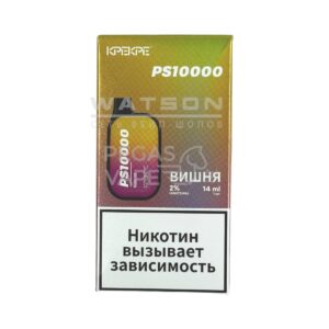 Электронная сигарета HQD ULTIMA PRO MAX 15000 (Чистый) купить с доставкой в СПб, по России и СНГ. Цена. Изображение №7.