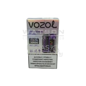 Электронная сигарета VOZOL VISTA 20000 (Клубника манго) купить с доставкой в СПб, по России и СНГ. Цена. Изображение №7.