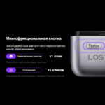 POD-система LOST MARY CD PRO 10000 (Вишня кола айс) купить с доставкой в СПб, по России и СНГ. Цена. Изображение №21.