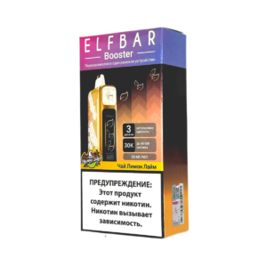Электронная сигарета Elf Bar Booster Nic King 30000 (Черника малина лед) купить с доставкой в СПб, по России и СНГ. Цена. Изображение №6.
