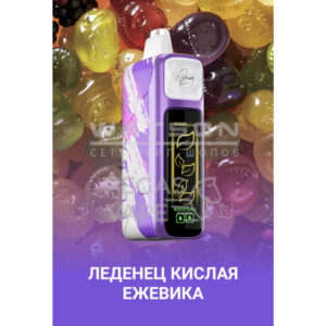 Электронная сигарета Elf Bar Booster Nic King 30000 (Леденец кислая вишня) купить с доставкой в СПб, по России и СНГ. Цена. Изображение №7.