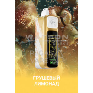 Электронная сигарета Elf Bar Booster Nic King 30000 (Гранатовый всплеск) купить с доставкой в СПб, по России и СНГ. Цена. Изображение №7.