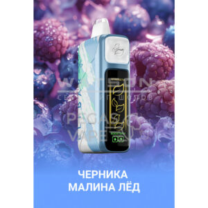 Электронная сигарета Elf Bar Booster Nic King 30000 (Чай лимон лайм) купить с доставкой в СПб, по России и СНГ. Цена. Изображение №7.