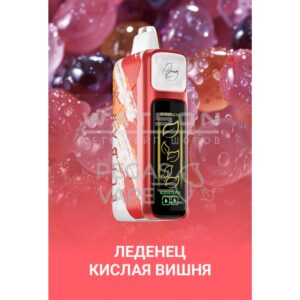 Электронная сигарета Elf Bar Booster Nic King 30000 (Кислый лайм) купить с доставкой в СПб, по России и СНГ. Цена. Изображение №7.