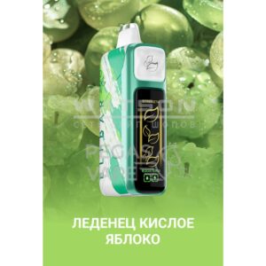 Электронная сигарета Elf Bar Booster Nic King 30000 (Ледяной арбуз) купить с доставкой в СПб, по России и СНГ. Цена. Изображение №6.