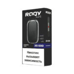 Электронная сигарета PLONQ ROQY L 20000 (Ягодный Микс) купить с доставкой в СПб, по России и СНГ. Цена. Изображение №11.