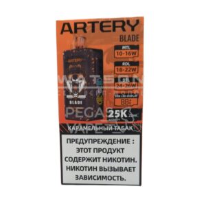 Электронная сигарета DRAGBAR 8500 (Медовая дыня арбуз) купить с доставкой в СПб, по России и СНГ. Цена. Изображение №6.