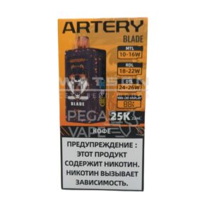 Электронная сигарета DRAGBAR B6000 (Тропический манго) купить с доставкой в СПб, по России и СНГ. Цена. Изображение №7.