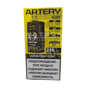 Электронная сигарета DRAGBAR 8500 (Чистый) купить с доставкой в СПб, по России и СНГ. Цена. Изображение №6.