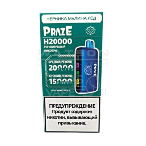 Электронная сигарета Geek Bar PULSE R 40000 (Арбуз лед) купить с доставкой в СПб, по России и СНГ. Цена. Изображение №6.