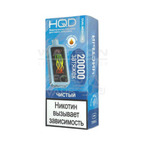 Электронная сигарета Praze H20000 (Черника малина лед) купить с доставкой в СПб, по России и СНГ. Цена. Изображение №5.
