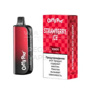 Электронная сигарета COFFY POD 10500 (Клюква питайя) купить с доставкой в СПб, по России и СНГ. Цена. Изображение №6.