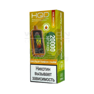 Электронная сигарета HQD CUVIE X 20000 (Двойной ананас) купить с доставкой в СПб, по России и СНГ. Цена. Изображение №7.