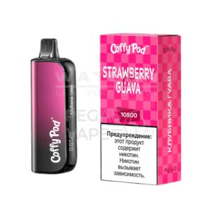 Электронная сигарета COFFY POD 10500 (Клубника со льдом) купить с доставкой в СПб, по России и СНГ. Цена. Изображение №4.