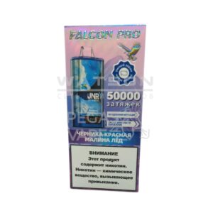 Электронная сигарета JNR FALCON PRO 50000 (Арбуз манго персик) купить с доставкой в СПб, по России и СНГ. Цена. Изображение №7.