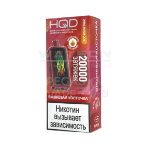 Электронная сигарета HQD CUVIE X 20000 (Виноградный энергетик) купить с доставкой в СПб, по России и СНГ. Цена. Изображение №7.
