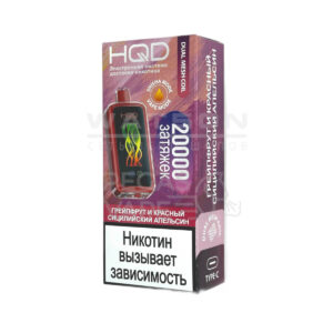 Электронная сигарета HQD CUVIE X 20000 (Двойное манго) купить с доставкой в СПб, по России и СНГ. Цена. Изображение №6.