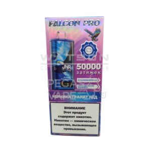 Электронная сигарета JNR FALCON PRO 50000 (Грейпфрутовый лимонад) купить с доставкой в СПб, по России и СНГ. Цена. Изображение №6.