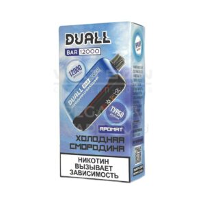 Электронная сигарета DUALL BAR 12000 (Клубника и Киви) купить с доставкой в СПб, по России и СНГ. Цена. Изображение №6.