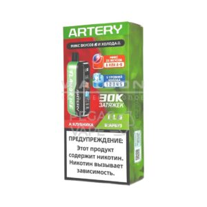 Электронная сигарета Artery CL6 30000 (FLAVOR+ICE edtion) (Клубника банан) купить с доставкой в СПб, по России и СНГ. Цена. Изображение №8.
