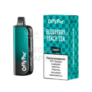 Электронная сигарета COFFY POD 10500 (Маракуйя гуава киви) купить с доставкой в СПб, по России и СНГ. Цена. Изображение №7.