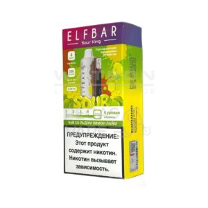 Электронная сигарета Elf Bar Sour King 30000 (Кислые ягоды) купить с доставкой в СПб, по России и СНГ. Цена. Изображение №6.