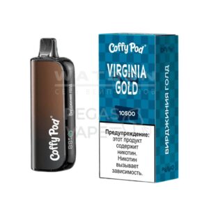 Электронная сигарета COFFY POD 10500 (Ежевика киви) купить с доставкой в СПб, по России и СНГ. Цена. Изображение №4.